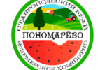 Краски Холи на Бахче Пономаревых 29.07.18- видео!