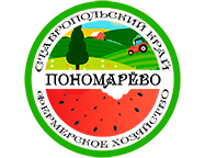 Фермерское хозяйство Пономарёво